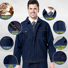 鄂爾多斯工作服現貨批發-內蒙鄂爾多斯工服現貨批發