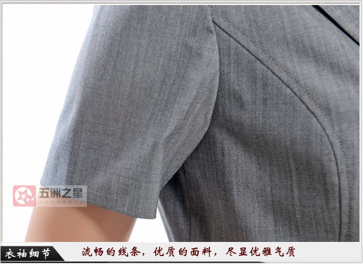 教育職業(yè)裝定制細(xì)節(jié)圖 教育職業(yè)裝定制細(xì)節(jié)圖