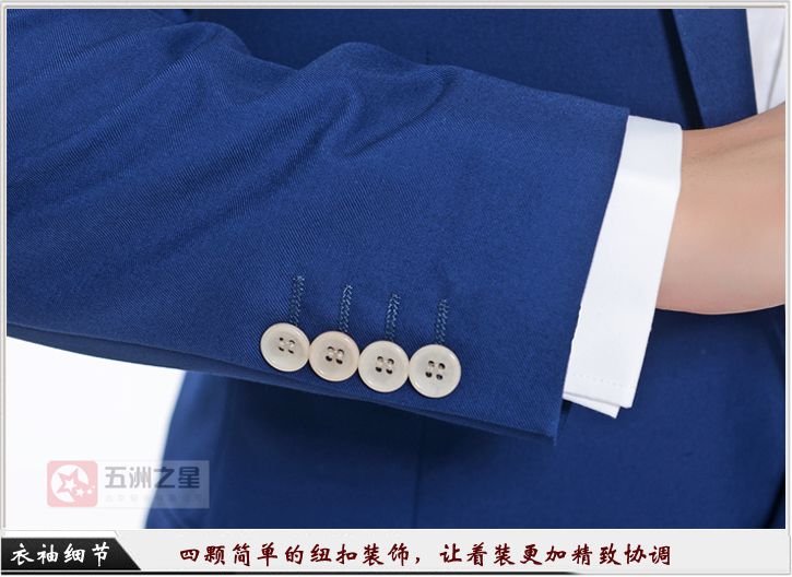 企業(yè)職業(yè)裝定制細(xì)節(jié)圖 企業(yè)職業(yè)裝定制細(xì)節(jié)圖