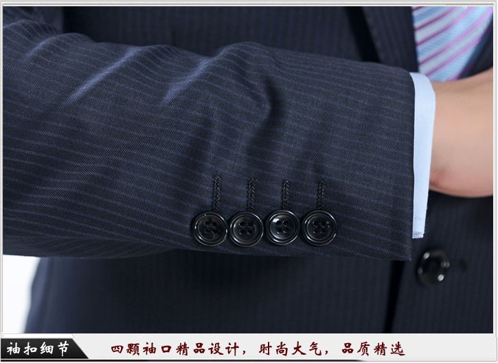 工服定做細(xì)節(jié)圖 工服定做細(xì)節(jié)圖