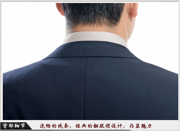 工服定做細節圖 工服定做細節圖