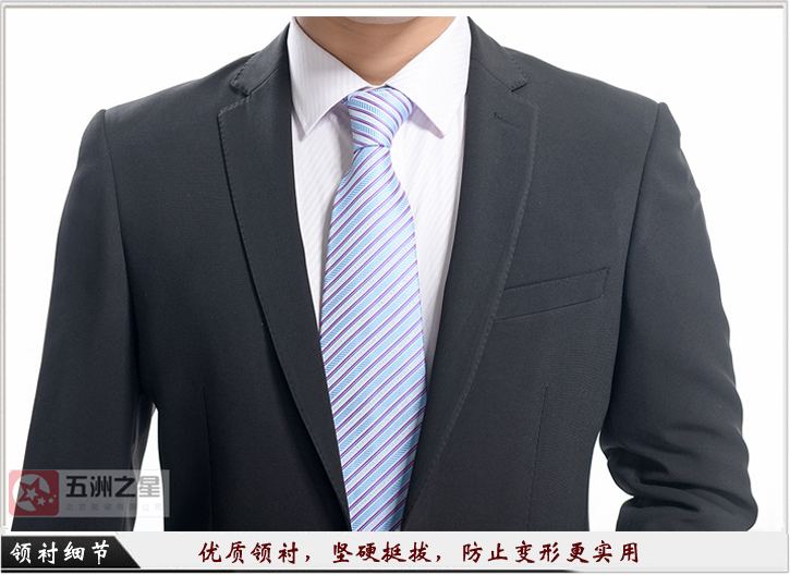 男士商務兩?？勐殬I裝F001領口細節展示01