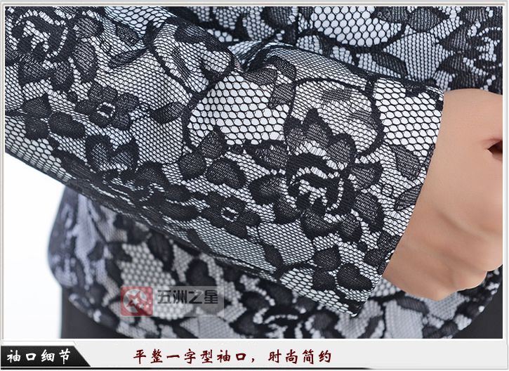 黑色女款一?？勐殬I工作服定做袖口細節圖