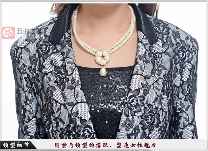 黑色女款一?？勐殬I工作服定做細節圖