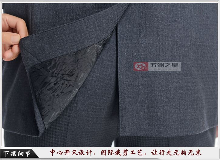 政府職業裝男裝定制細節圖 政府職業裝男裝定制細節圖