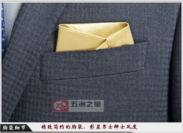 銀行職業裝定制細節圖