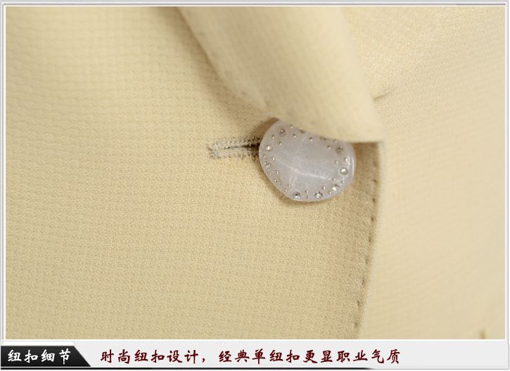 教育職業(yè)裝女裝定制細節(jié)圖