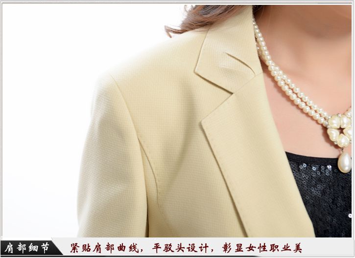 教育職業(yè)裝女裝定制細節(jié)圖 教育職業(yè)裝女裝定制細節(jié)圖