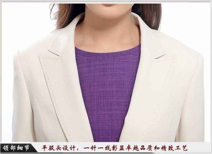 電子電信職業(yè)裝定制細節(jié)圖 電子電信職業(yè)裝定制細節(jié)圖