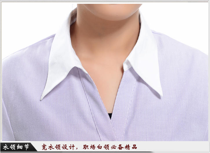 女士襯衫訂做細節圖 女士襯衫訂做細節圖