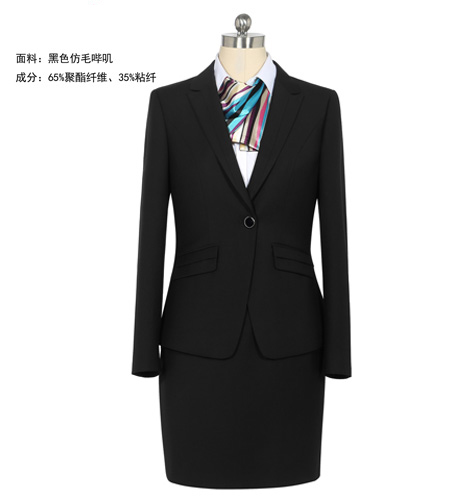 時尚女士職業裝定制介紹 時尚女士職業裝定制介紹