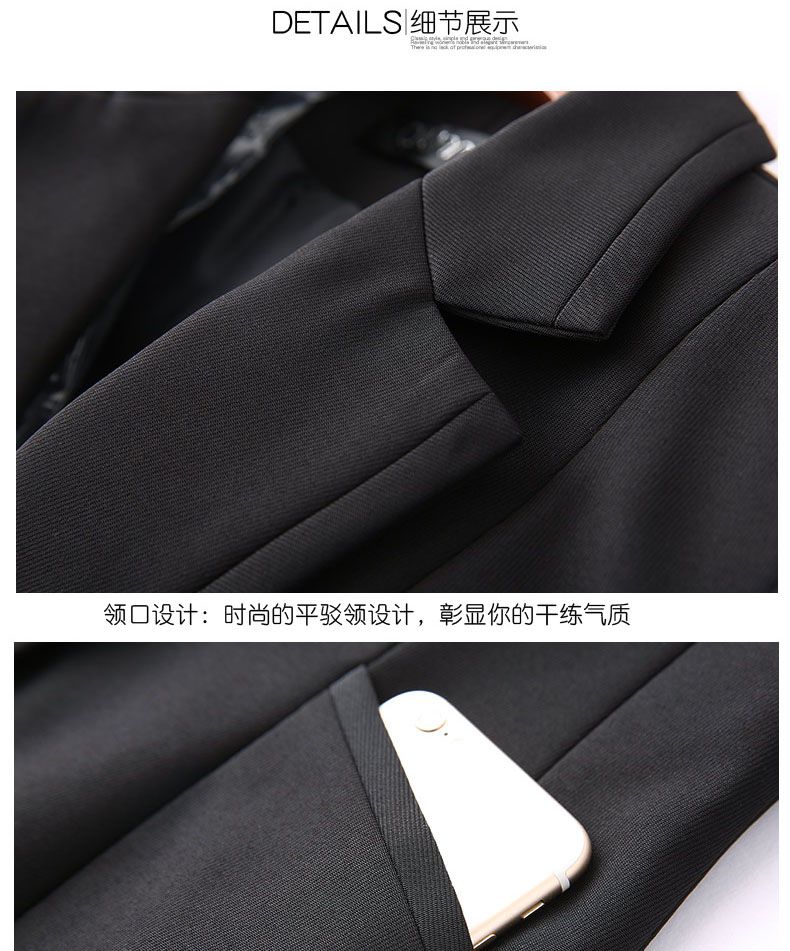 商務(wù)女士職業(yè)裝定制細(xì)節(jié)圖 商務(wù)女士職業(yè)裝定制細(xì)節(jié)圖