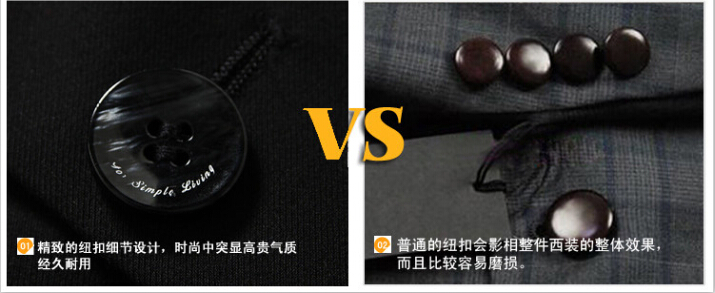 高檔職業裝定制對比照 高檔職業裝定制對比照