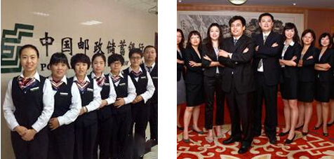 天津職業裝定做金融行業案例 天津職業裝定做金融行業案例