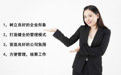 企業(yè)職業(yè)裝定制的作用 企業(yè)職業(yè)裝定制的作用