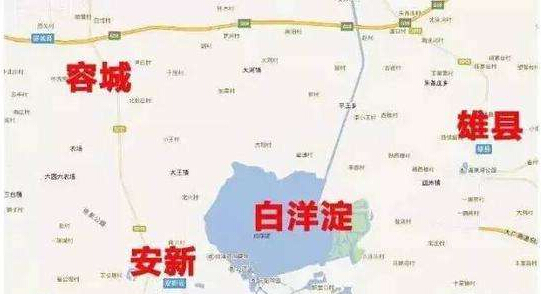 雄安新區(qū)的發(fā)展之路 雄安新區(qū)的發(fā)展之路