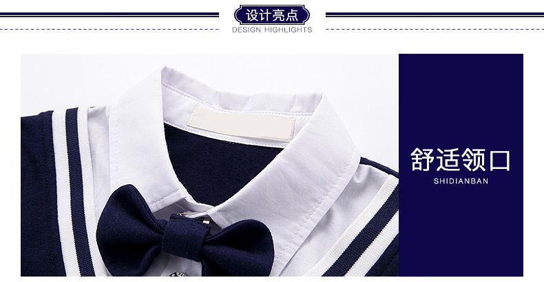 領(lǐng)口細(xì)節(jié)圖定做介紹 領(lǐng)口細(xì)節(jié)圖定做介紹