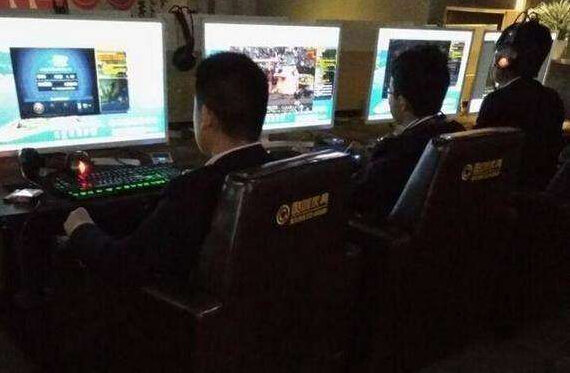 dnf西裝打團 dnf西裝打團