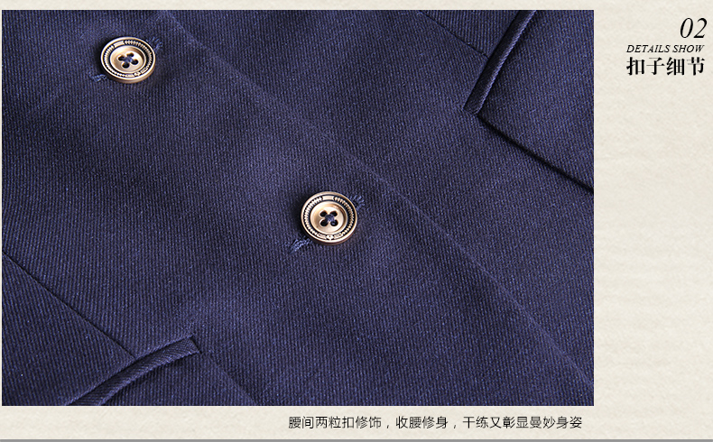 2018女士職業(yè)裝套裝定做細(xì)節(jié) 2018女士職業(yè)裝套裝定做細(xì)節(jié)