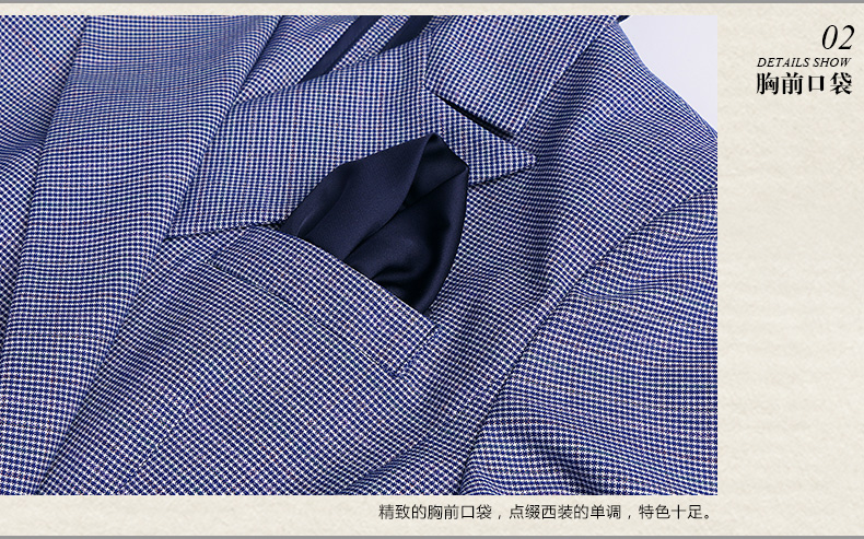 新款夏季女士職業西裝定做細節圖 新款夏季女士職業西裝定做細節圖