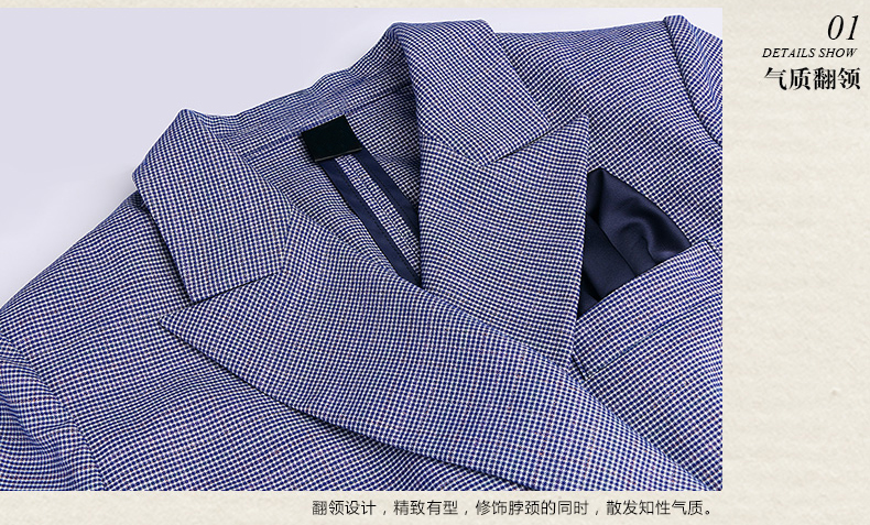 新款夏季女士職業西裝定做細節圖 新款夏季女士職業西裝定做細節圖