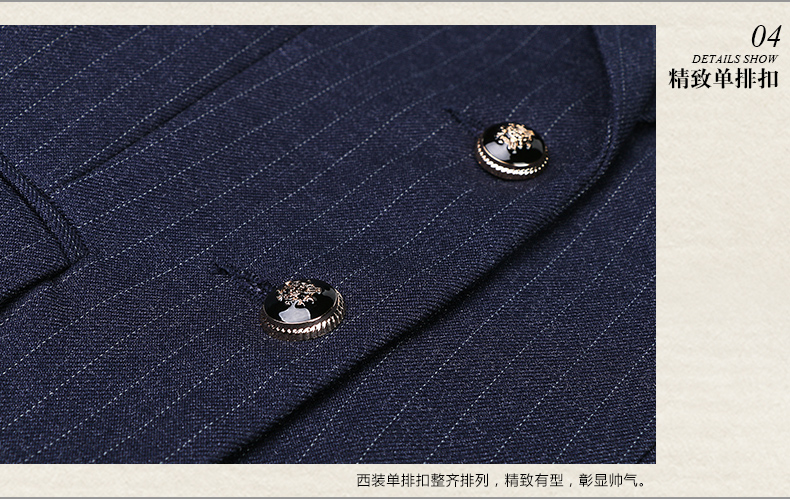 時尚女士職業套裙定做細節圖 時尚女士職業套裙定做細節圖