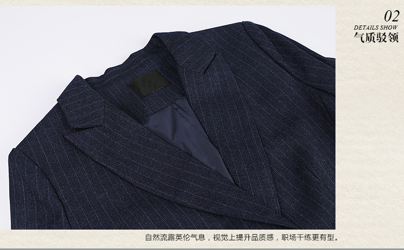 時尚女士職業套裙定做細節圖 時尚女士職業套裙定做細節圖