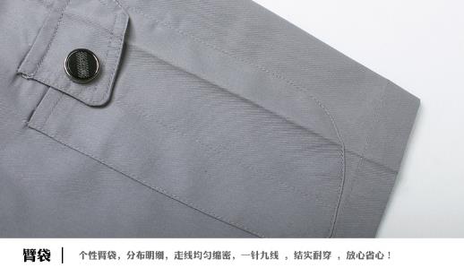 河北工作服現貨批發