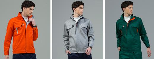 五洲之星團體工作服定制