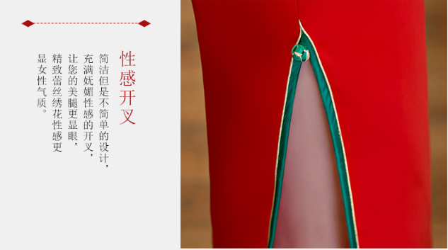 酒店迎賓服定做細節圖 酒店迎賓服定做細節圖