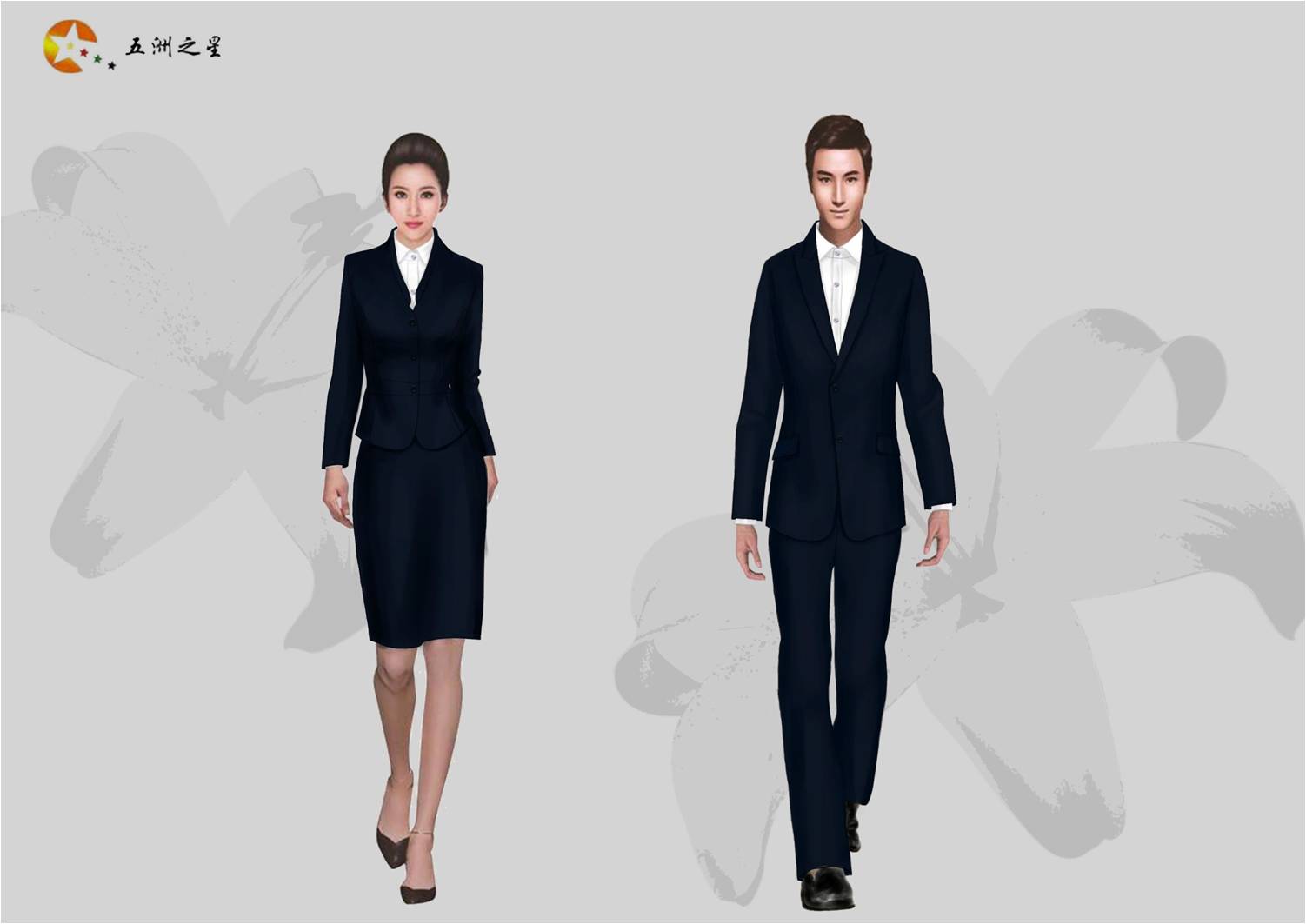 企業前臺辦公人事財務職業裝