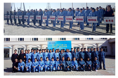 新能源公司工作服 新能源公司工作服