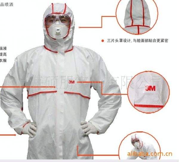 防護服制作 防護服制作