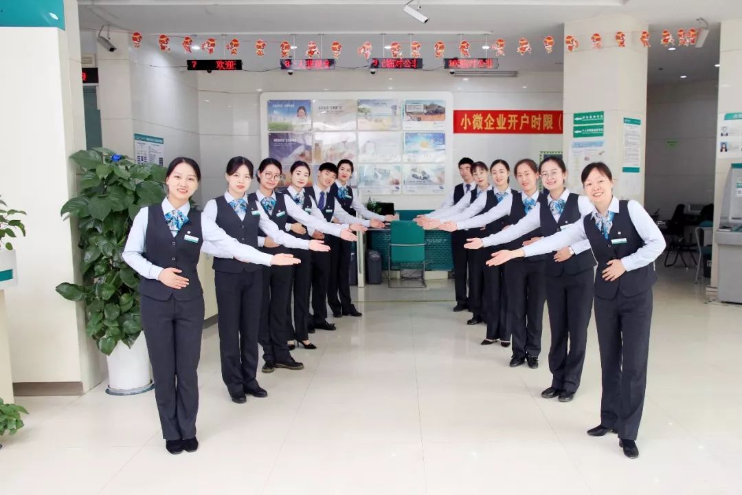 農(nóng)行工作服定制 農(nóng)行工作服定制