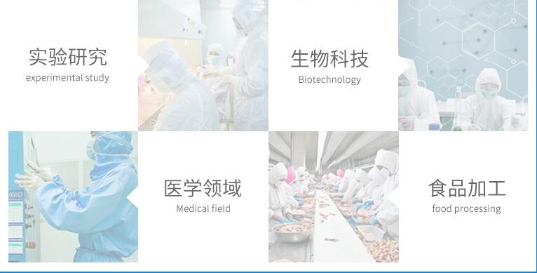 各行業防靜電工作服 各行業防靜電工作服