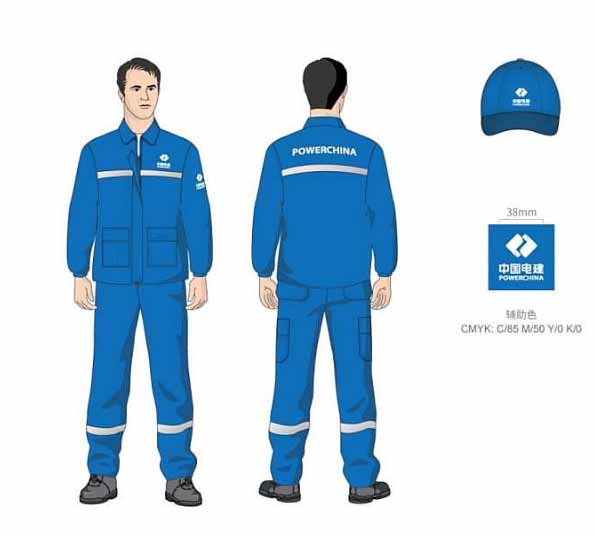 工作服設(shè)計 工作服設(shè)計