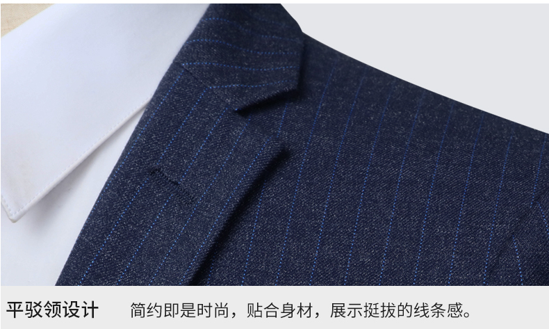 男士夏季時尚職業(yè)裝定制衣領(lǐng)細節(jié)圖