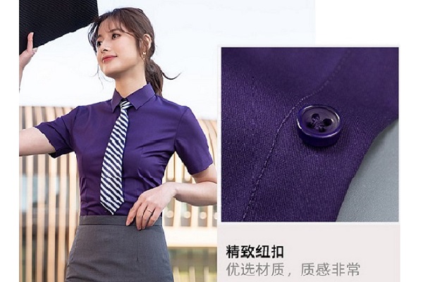 定制夏季工作服襯衫