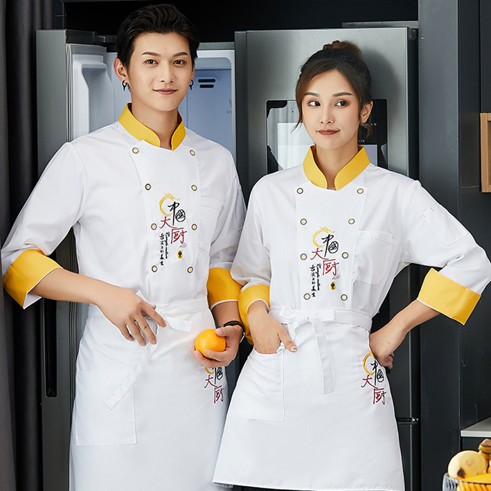 高級時尚廚師工作服定做